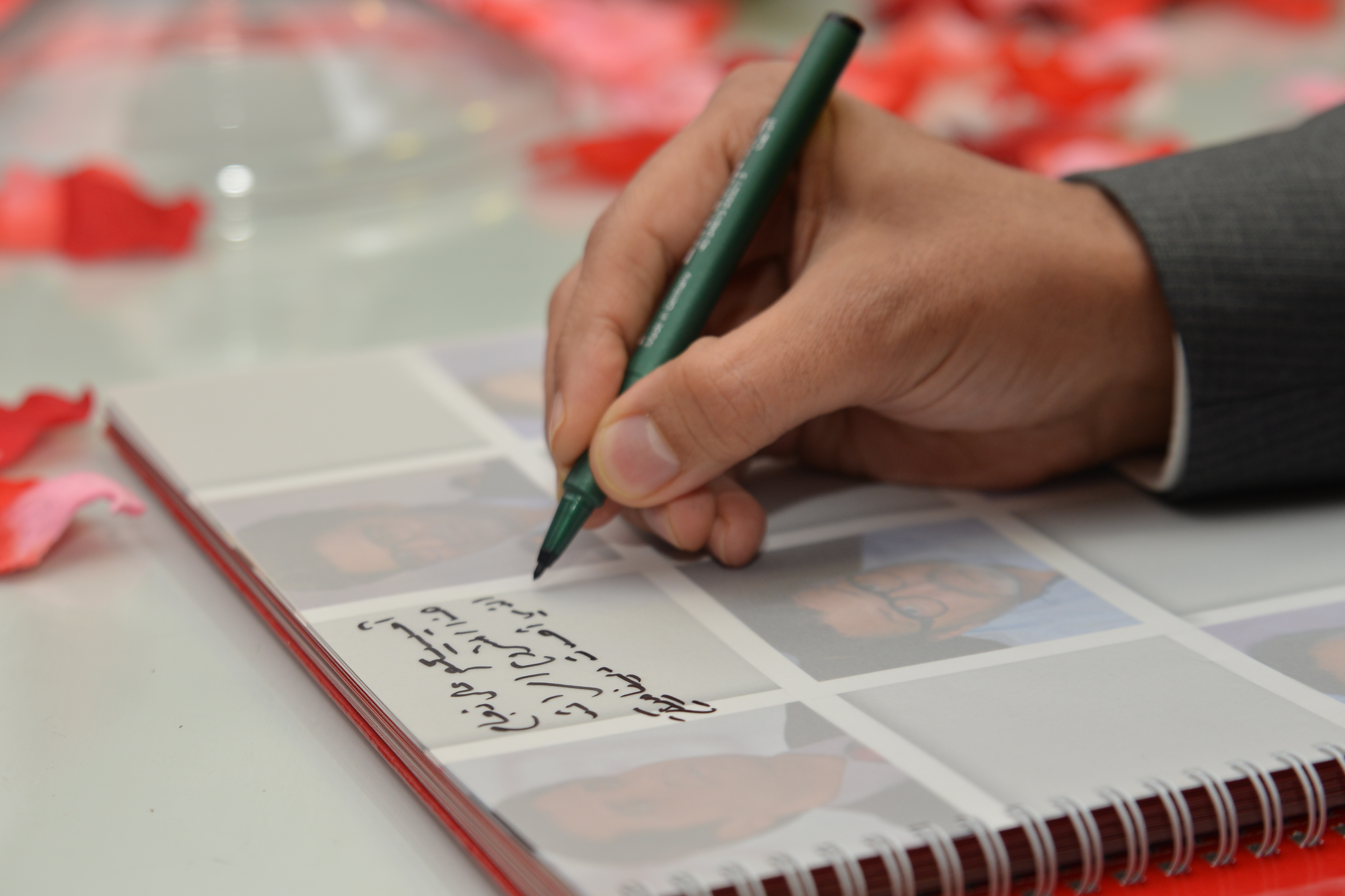  Le mot du Ministre sur le livre d'Or 